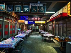 -五马集·海鲜·温州大牌档(黑金冠五马街十字路口店)