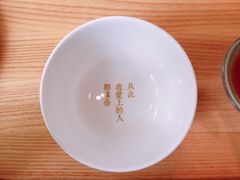 -周三的情书花园餐厅(江北店)