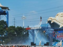 -苏州乐园森林水世界