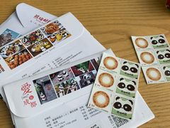 -熊猫邮局(少城店)