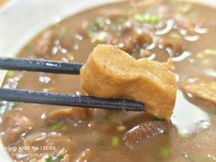 -陈记卤煮小肠