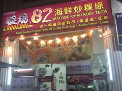 -金伯利街美食夜市