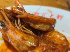 -邵汇大虾(泉园一路店)