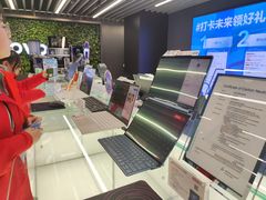 -联想未来中心