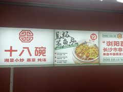 -南城百货(亭江店)