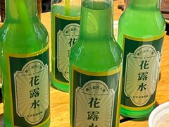 -懒人盐府人家·自贡大麻鱼(安贞店)