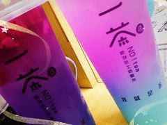 -湘小伍(天子座店)