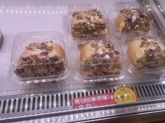 -味多美蛋糕(新和平里店)
