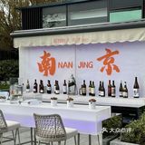 不愧是干式熟成牛排专家 - 他家的甜品也好特别！