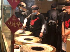 -阿甘锅盔(中关村食宝街店)