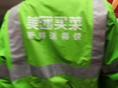 -深圳市人才园(深南大道店)