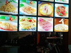 -传统手工面