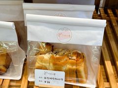 -提亚烘焙·手作面包·生日蛋糕(七星店)