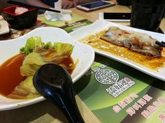 -添好运点心专门店(北角店)