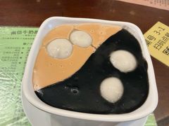 -南信牛奶甜品专家