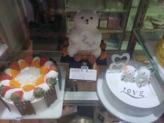 萌小熊-好利来(彩香店)