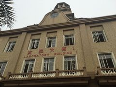 -恒大足球学校