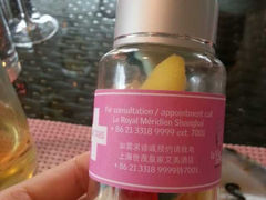 QQ图片20140103235202-上海世茂皇家艾美酒店