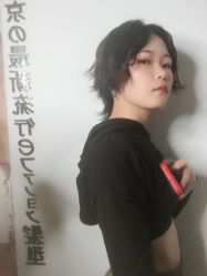 -藤野造型