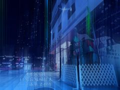 -时间行者书店(新安店)