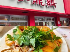 -振鼎鸡(丰庄路店)