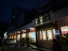 -惠丰源烩面馆(经七路店)