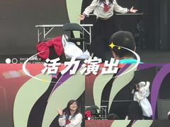 -重庆熙街