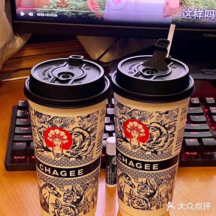 长沙｜霸王茶姬你真的太厉害了…
