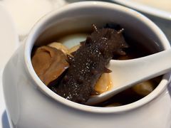 -遇外滩(BFC外滩金融中心店)