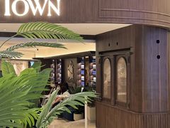 -CHARLIETOWN红茶公司(南京万象天地店)