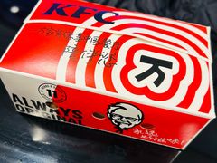 -爱康国宾体检中心(顺平分院)