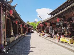 -丽江三义国际机场