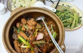 Fatty Chicken Pot