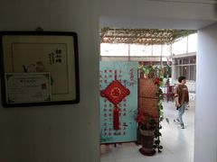 -金台阶鱼馆(于桥水库店)