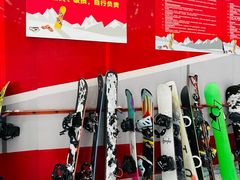 -哈尔滨热雪奇迹