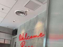 -必胜客(港城新天地店)