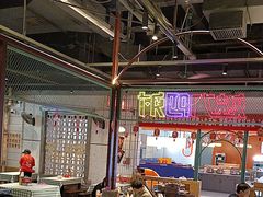 -彭耕记猪油炒小菜(吉联mall店)