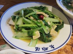 -老雒阳面馆·水席·洛阳菜(王城路店)