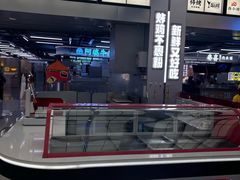 -中航城君尚购物中心