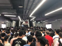 -车公庙(地铁站)