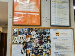 -VPsmart私教健身工作室(新华路旗舰店)