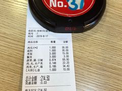 -拿渡·水煮鱼 麻辣香锅(西单大悦城店)