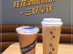 -TCROSS交茶点(襄阳南路店)