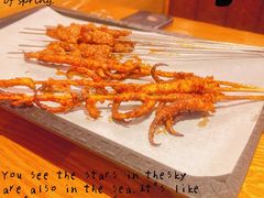 -蚝太郎 • 海鲜烧烤(Upark店)