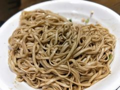 -九炉分座(五彩店)