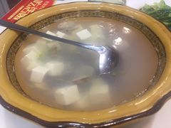 -鑫悦楼煎蟹·16年海鲜大排档
