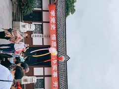 -邓小平故里