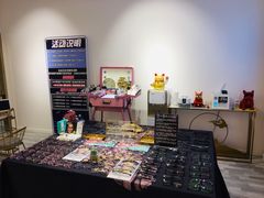 -肆兮眼镜·蔡司·徕卡战略合作店(大坪店)