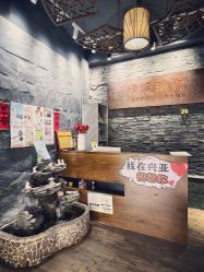 -兴亚瑜伽20年老馆