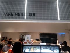 -喜茶(深圳丰盛町店)